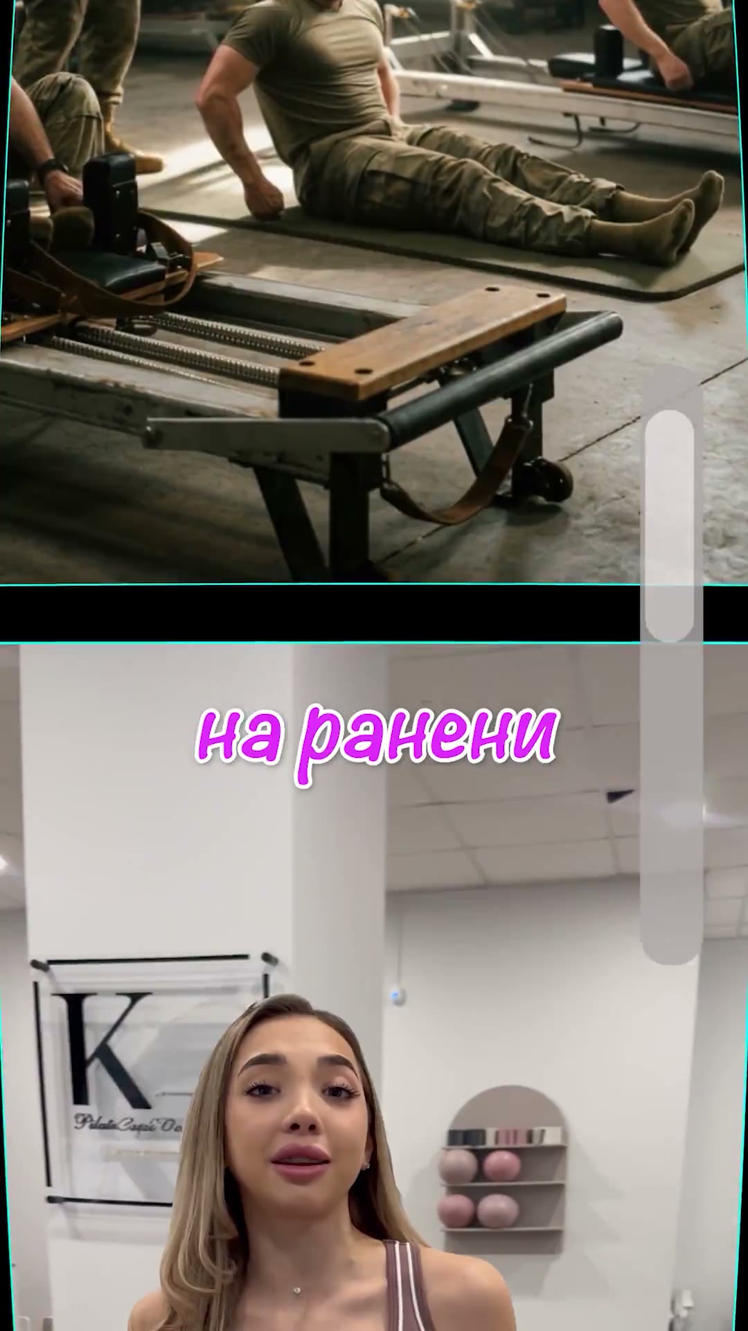 Pilates Studio Branding